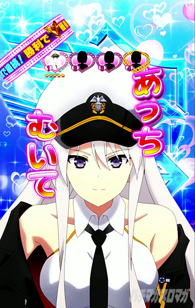 �������ނ��ăz�C�o�g��<br>�G���^�[�v���C�Y